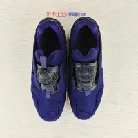 在飛比找Yahoo!奇摩拍賣優惠-❤小鹿優選❤彪馬 PUMA DISC BLAZE BRIGH