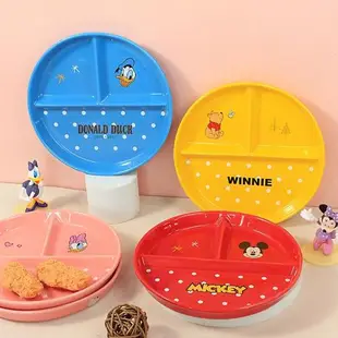 AMH 迪士尼聯名卡通北歐造型圓形分隔盤 8英寸兒童陶瓷家用分餐盤