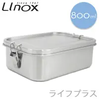 在飛比找momo購物網優惠-LINOX方型密封餐盒-800ml-1組(便當盒)
