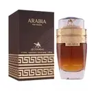 Arabia Pour Homme EDP Perfume By Emper Le Chameau 100 MLNiche UAE Fragrance