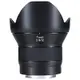 蔡司 Zeiss Touit 2.8/12 公司貨 For E-mount