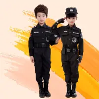 在飛比找蝦皮商城精選優惠-台灣現貨 兒童警察演出服 萬聖節兒童表演服 萬聖節服裝 兒童