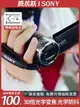 Sony/索尼HDR-CX405 CX680攝像機 家用高清直播攝影DV 數碼錄像機
