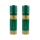 2PK Royal Mirage Jasmine Body Perfume Fragrance Spray Scent For Women 200ml