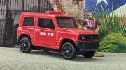 TOMICA #14 SUZUKI JIMNY LOOSE SCALE 1/57 FIRE VEHICLE SET USA STOCK!!!