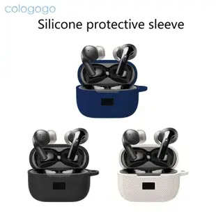 Colo Airbuds 8 藍牙兼容耳機軟矽膠保護套防塵套實心收納盒