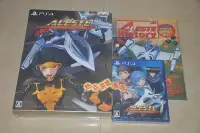 在飛比找Yahoo!奇摩拍賣優惠-全新日版限定版 普通版現貨！PS4 Aleste 雅士達合集