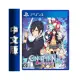 PS4《Conception Plus 產子救世錄》中文版【GAME休閒館】二手 / 中古