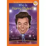 WHO IS HARRY STYLES?