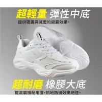 在飛比找蝦皮購物優惠-DIADORA 男鞋 白DA 3310後跟康特杯包覆 氣墊乳