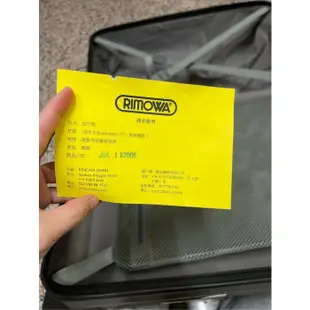 二手正品 Rimowa Salsa 雙輪 碳酸聚酯 26吋 小型行李箱 Topas Limbo(建議自取)