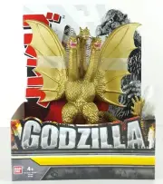 NEW IN BOX Bandai Godzilla King Ghidorah 7" Figure 60th Anniversary 2018 Gold