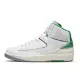 【NIKE 耐吉】AIR JORDAN 2 RETRO 男籃球運動鞋-白綠(DR8884103)