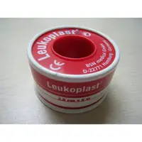 在飛比找蝦皮購物優惠-德國Leukoplast 法國製 防水透氣膠帶長度2.5*4