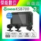 DOD KSB700 GPS 前後雙錄機車行車記錄器【多樣好禮任選】真2K OTA一鍵分享 保固三年