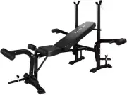 Foldable Weight Bench Press with Butterfly Arm and Adjustable Barbell Rack, FID