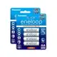 【199超取免運】[享樂攝影] 《一卡4入》Panasonic 2100次 eneloop 3號AA低自放電池 2000mAh 日本貨 日本製造 Made In Japan 原三洋sanyo【APP下單4%點數回饋!!】