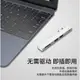 【保固一年 免驅動】蘋果 macbook 讀卡器 集線器 USB2.0 分線器雙頭 type-c 讀卡器 記憶卡 sd卡