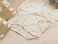 在飛比找Yahoo!奇摩拍賣優惠-愛買物 黛安芬 ECO CHIC裸紗原棉平口褲 條紋 M號 