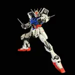 [需預約］（完成品）BANDAI  PG 1/60 GUNDAM SEED GAT-X105 攻擊 鋼彈 煌大和 機體