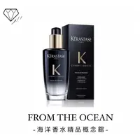 在飛比找蝦皮購物優惠-🌷【台灣專櫃貨】KERASTASE 卡詩 黑鑽逆時玫瑰香氛露