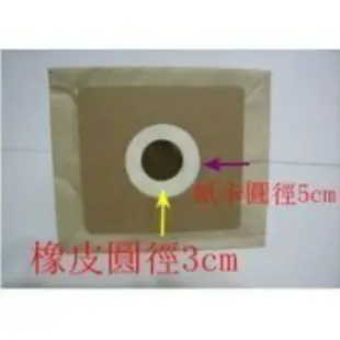 【買6送1濾棉 現貨】 聲寶 吸塵器配件 集塵袋  EC-832PEC-AF35C EC-AB30 EC-C28