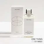 ONE THING [即期特惠] 蜂膠蜜萃取化妝水 150ML L 韓國官方直送