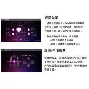 【PIONEER先鋒】SDA-835TAB+SPH-T20BT 汽車音響 8吋安卓機(限量優惠）