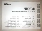 Nikon AF-S DX Nikkor 10-24mm f3.5-4.5G ED User's Manual