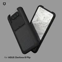 在飛比找蝦皮商城精選優惠-犀牛盾 zenfone 10 手機殼 原廠授權 防摔耐震 z