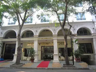 雄王2號飯店Hung Vuong 2 Hotel