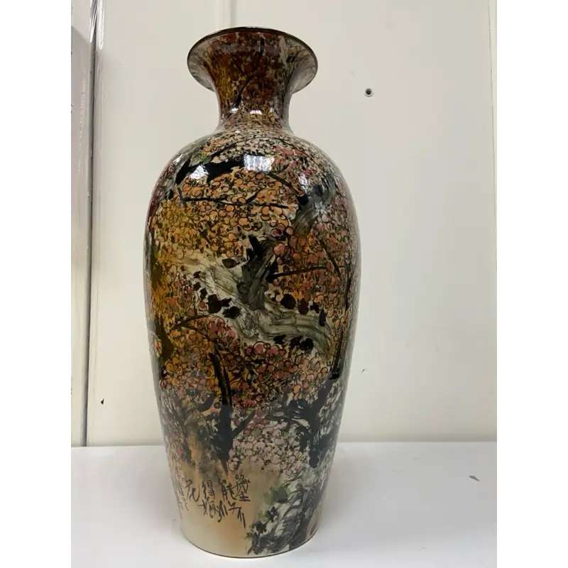 臺華窯的價格推薦- 2026年02月|飛比價格