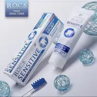 在飛比找屈臣氏網路商店優惠-ROCS R.O.C.S. 急速抗敏琺瑯質強化牙膏 75ml