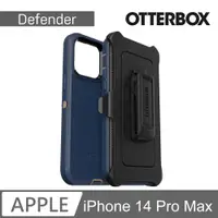 在飛比找PChome24h購物優惠-OtterBox iPhone 14 Pro Max Def
