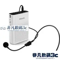 在飛比找蝦皮購物優惠-PHILIPS 飛利浦 CN-SBM200/93 攜帶式 插