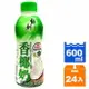 半天水 鮮剖香椰奶 600ml (24入)/箱【康鄰超市】