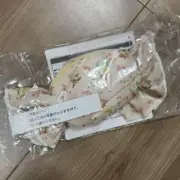 Pokemon Ichiban Kuji EIEVUI & Floral Candy / Candy Style Pouch / Eevee Bandai