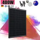12V 400W Fixed Solar Panel Kit Mono Home Generator Caravan Camping Charger Power
