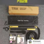 特賣/TRX RIP訓練棒 TRAI丶NER多功能彈力健身☆棒 懸掛式訓練帶 抗阻力