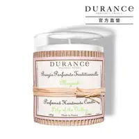 在飛比找屈臣氏網路商店優惠-DURANCE DURANCE朵昂思 鈴蘭手工精油蠟燭(18