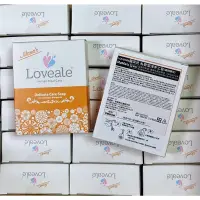 在飛比找蝦皮購物優惠-Loveale麗芙兒 私密潔淨手工皂 80g媽媽用（附有專用