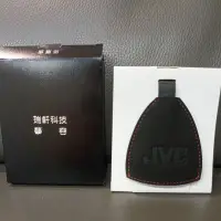 在飛比找蝦皮購物優惠-JVC 華容/瑞軒股東會紀念品 隱藏式汽車椅背掛勾 汽車掛勾