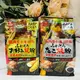 日本 Hakubaku 章魚燒粉/大阪燒粉 400g｜全店$199免運