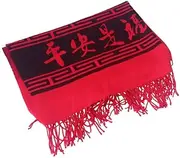 AOYONGOIT Taoist Supplies Amulet Exorcism Bringing Good Luck Mascot Decoration Pendant 鸿运围巾 本命年太岁红围巾 开运袜 赐福袜吉祥饰品（1Pcs 鸿运围巾/10502
