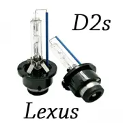 Lexus HID Xenon D2S Replacement Bulbs Lights Headlights 100% OEM Plug and Play (for: Lexus)