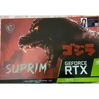 在飛比找蝦皮購物優惠-MSI 微星 GeForce RTX3070 SUPRIM 