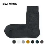 男棉混鬆餅紋直角短襪【MUJI 無印良品】