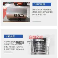 在飛比找Yahoo!奇摩拍賣優惠-水桶 濟南304不銹鋼水箱水塔加厚食品級家用水罐保溫儲水塔戶