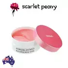 HEIMISH Bulgarian Rose Water Hydrogel Eye Patch 60pcs