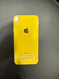 在飛比找Yahoo!奇摩拍賣優惠-9成新 備用機 中古機 二手機 九成新 Apple iPho